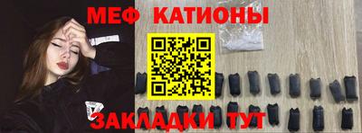 кокаин Нарткала