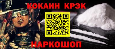 альфа пвп Можга