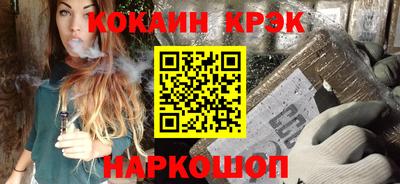 альфа пвп Можга