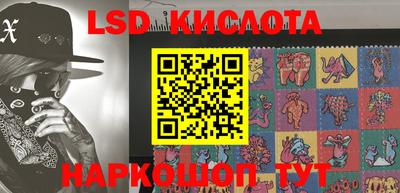 меф VHQ Моздок