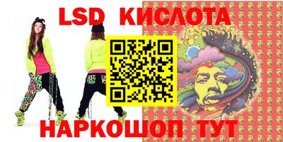 альфа пвп Можга