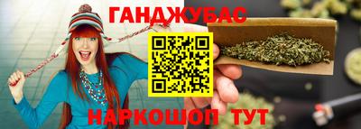 меф VHQ Моздок
