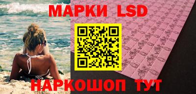 альфа пвп Можга