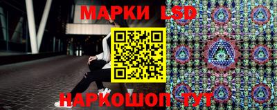 альфа пвп Можга