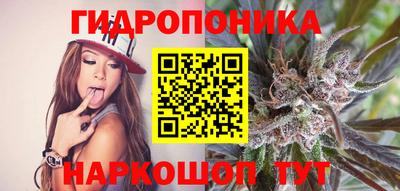 альфа пвп Можга