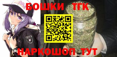 меф VHQ Моздок