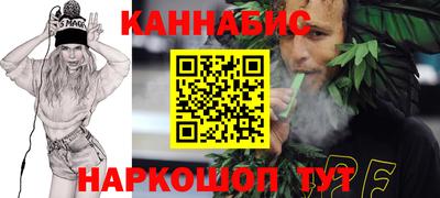 меф VHQ Моздок
