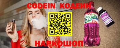 альфа пвп VHQ Нальчик