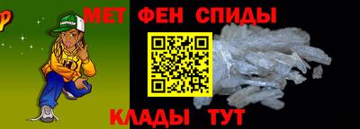 альфа пвп Можга
