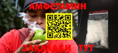 MESCALINE Наро-Фоминск
