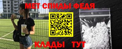 кокаин Нарткала
