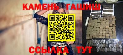 альфа пвп VHQ Нальчик