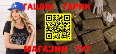 альфа пвп Можга