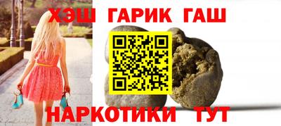 меф VHQ Моздок