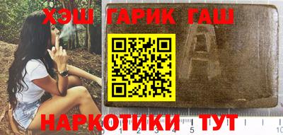 MESCALINE Наро-Фоминск